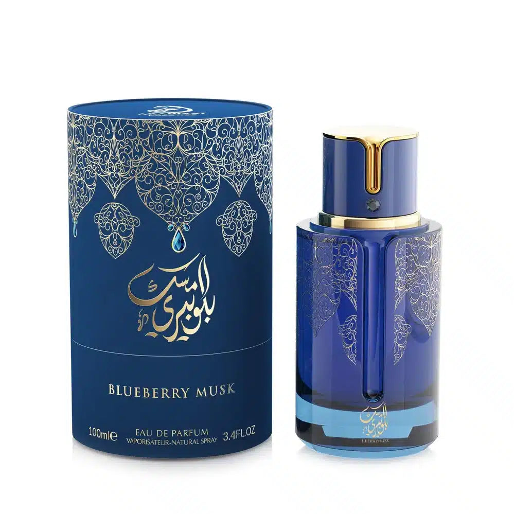 Blueberry Musk 100ml Eau de Parfum by Arabiyat Prestige bottle and box