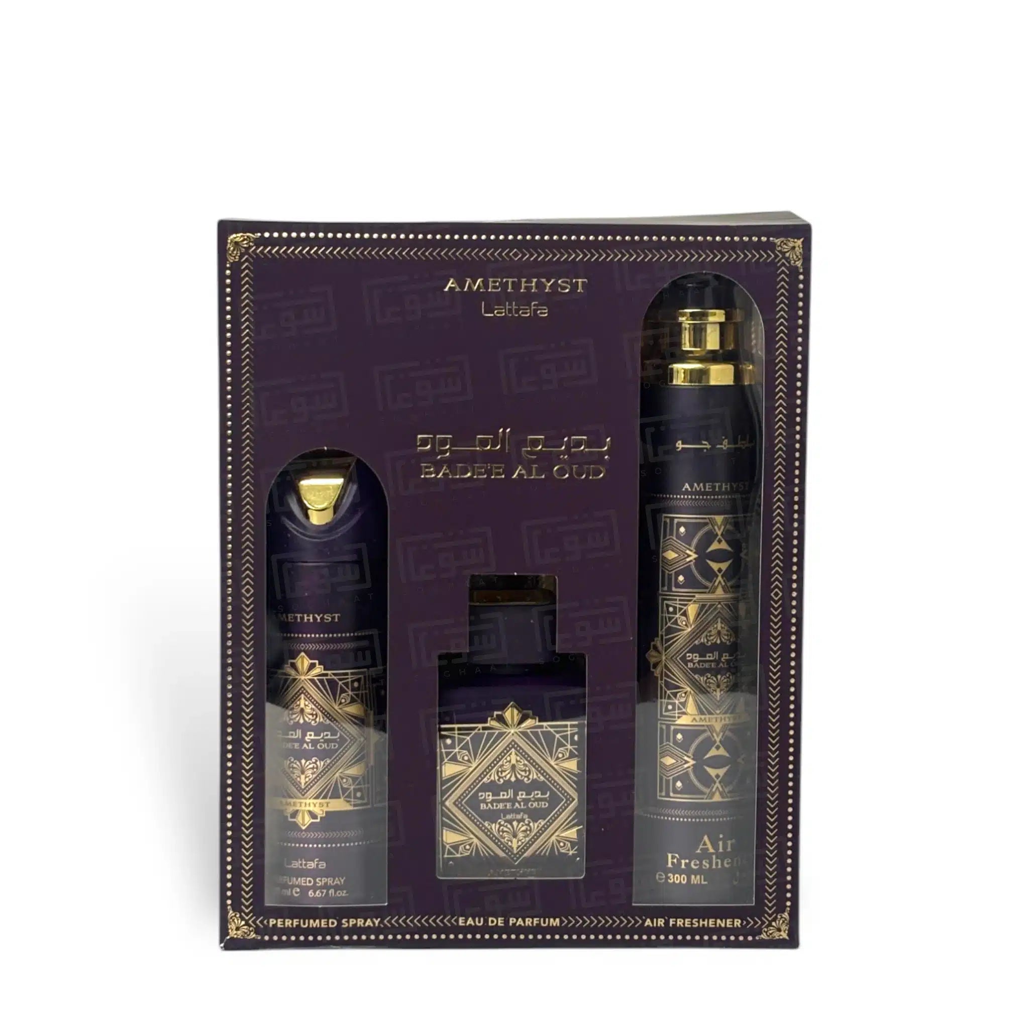 Bade'e Al Oud Amethyst Gift Set by Lattafa fragrance packaging front view