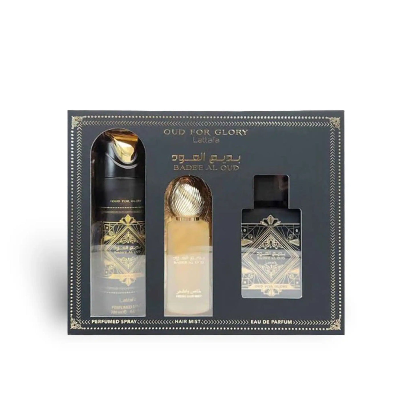 Bade'e Al Oud (Oud for Glory) Gift Set by Lattafa bottle and box
