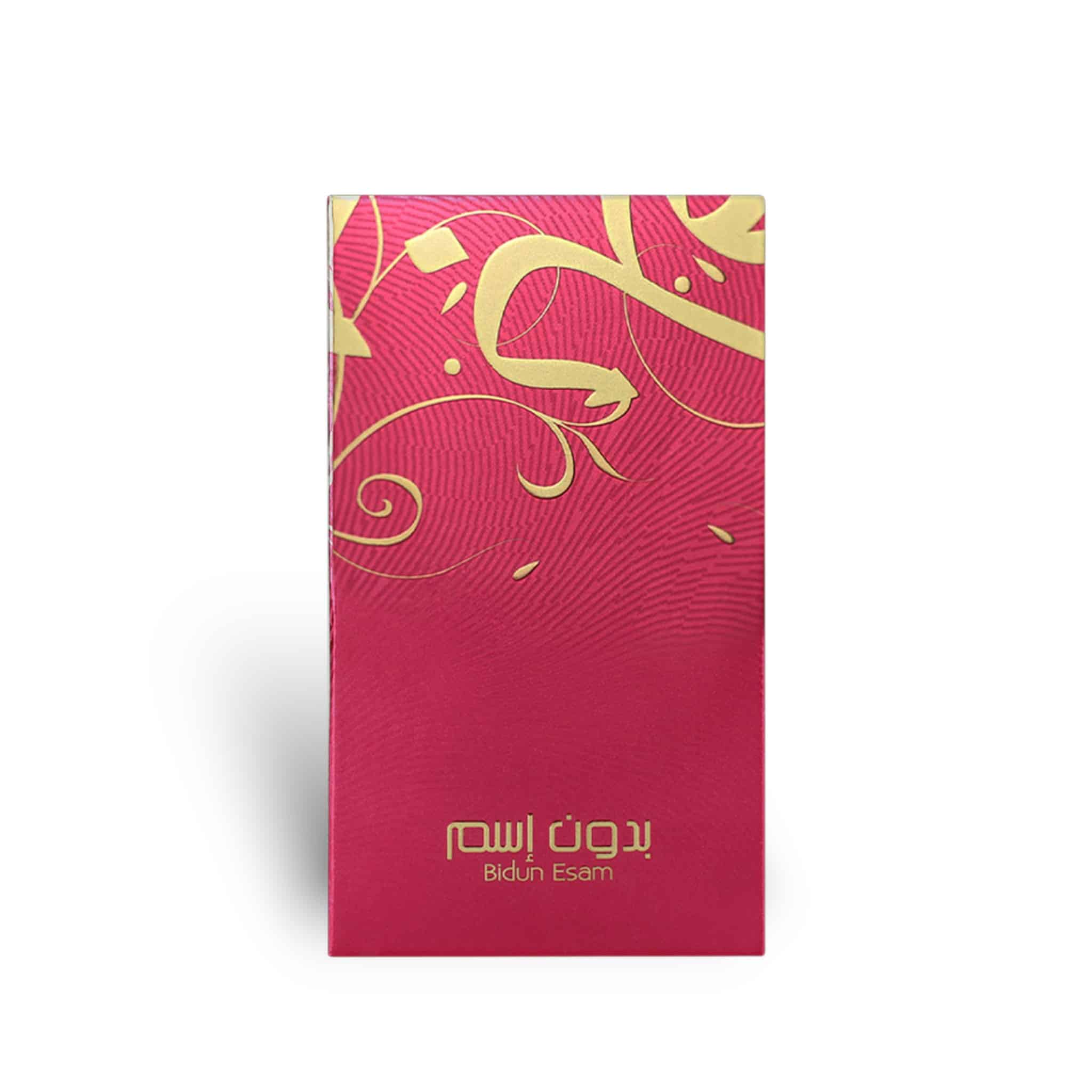 Bidun Esam 50ml Eau de Parfum by Ahmed Al Maghribi fragrance bottle