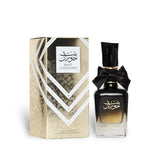 Bint Hooran 100ml Eau de Parfum by Ard Al Zaafaran bottle and box