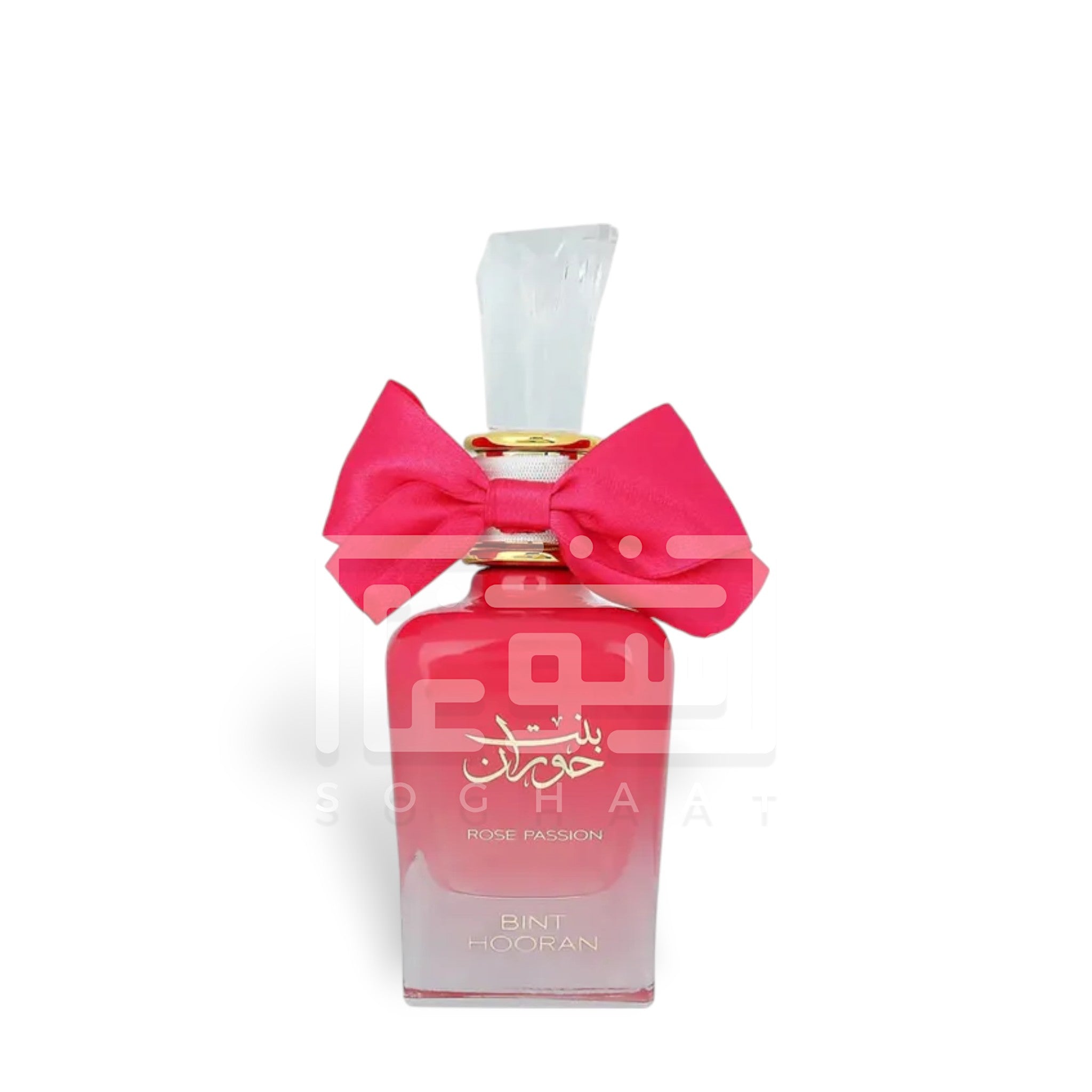 Bint Hooran Rose Passion 100ml Eau de Parfum by Ard Al Zaafaran fragrance packaging front view
