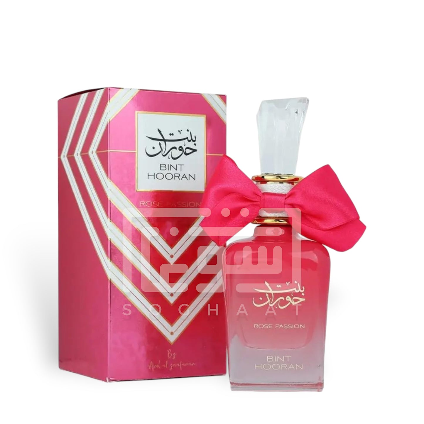 Bint Hooran Rose Passion 100ml Eau de Parfum by Ard Al Zaafaran bottle and box