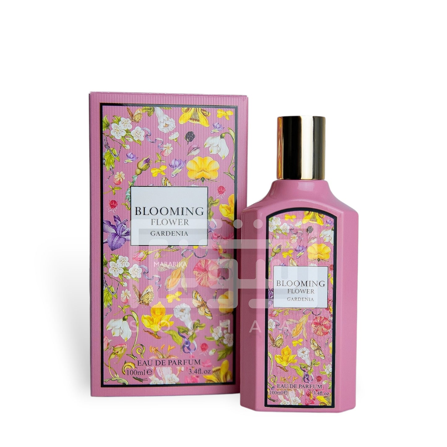 Blooming Flower Gardenia 100ml Eau de Parfum by Fragrance World bottle and box