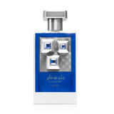 Blue Sapphire 100ml Eau de Parfum by Lattafa Pride fragrance bottle