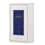 Blue Sapphire 100ml Eau de Parfum by Lattafa Pride fragrance bottle