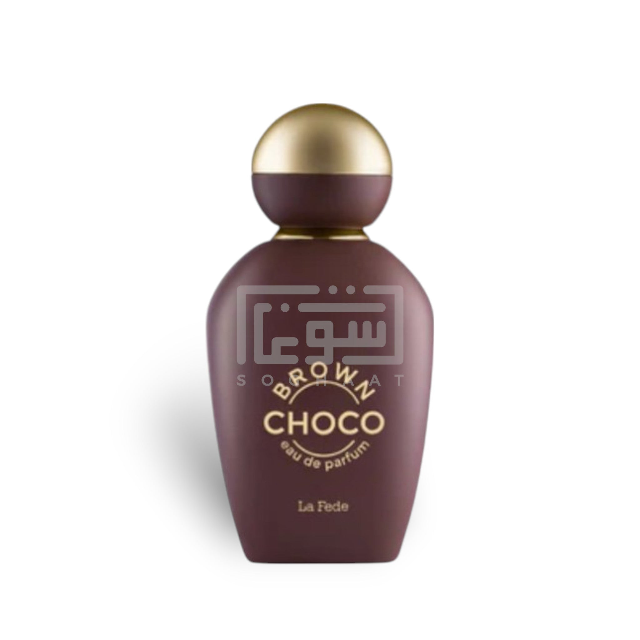 Choco Brown 100ml Eau de Parfum by Khadlaj fragrance packaging front view