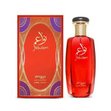 Nawaem 100ml Eau de Parfum by Zimaya bottle and box