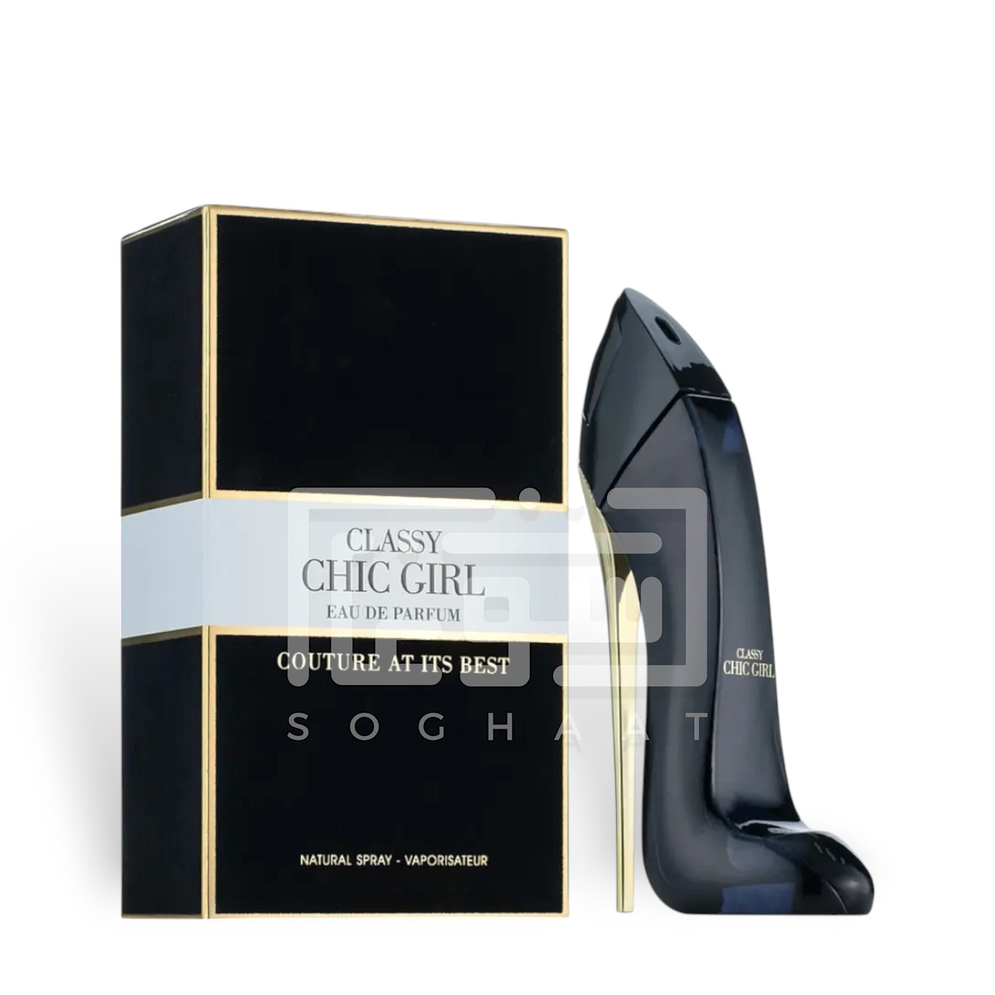 Classy Chic Girl 90ml Eau de Parfum by Fragrance World bottle and box