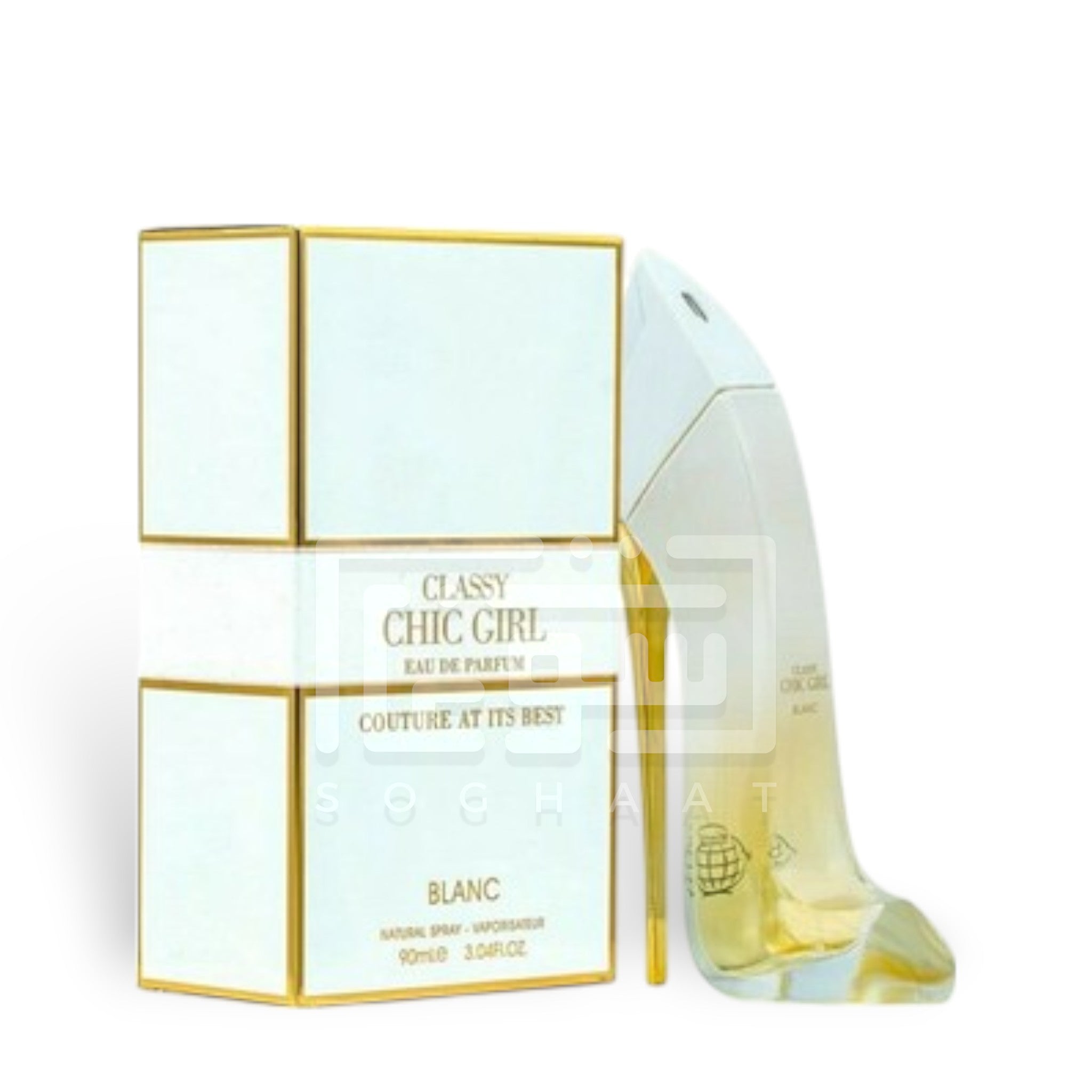 Classy Chic Girl Blanc 90ml Eau de Parfum by Fragrance World bottle and box