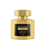 Confidential Private Gold 100ml Eau de Parfum by Lattafa fragrance packaging front view