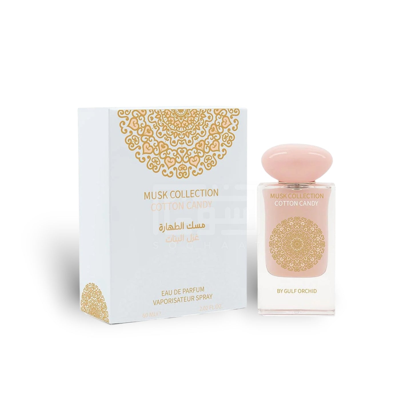 Cotton Candy (Musk Collection) 60ml Eau de Parfum by Gulf Orchid bottle and box
