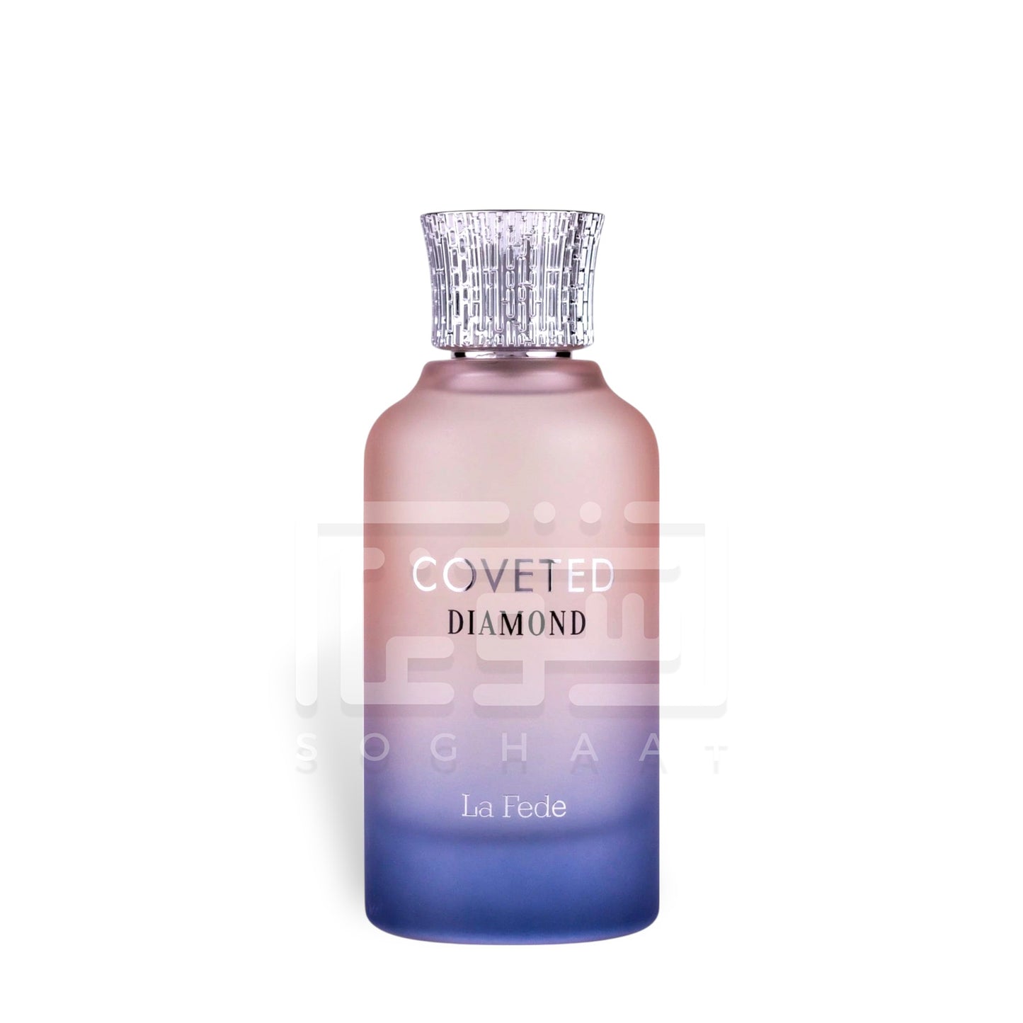 Coveted Diamond 100ml Eau de Parfum by Khadlaj fragrance packaging front view