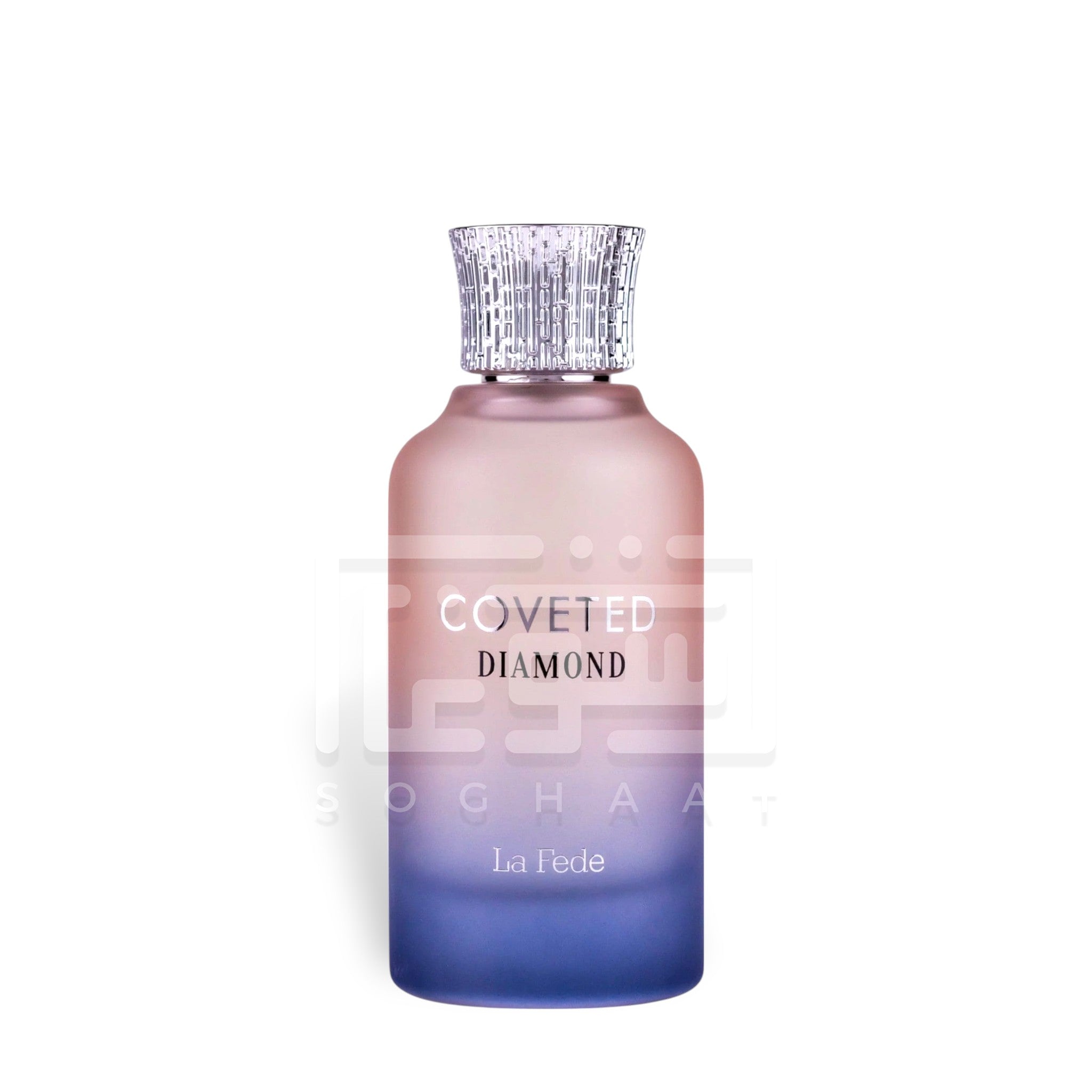 Coveted Diamond 100ml Eau de Parfum by Khadlaj fragrance packaging front view