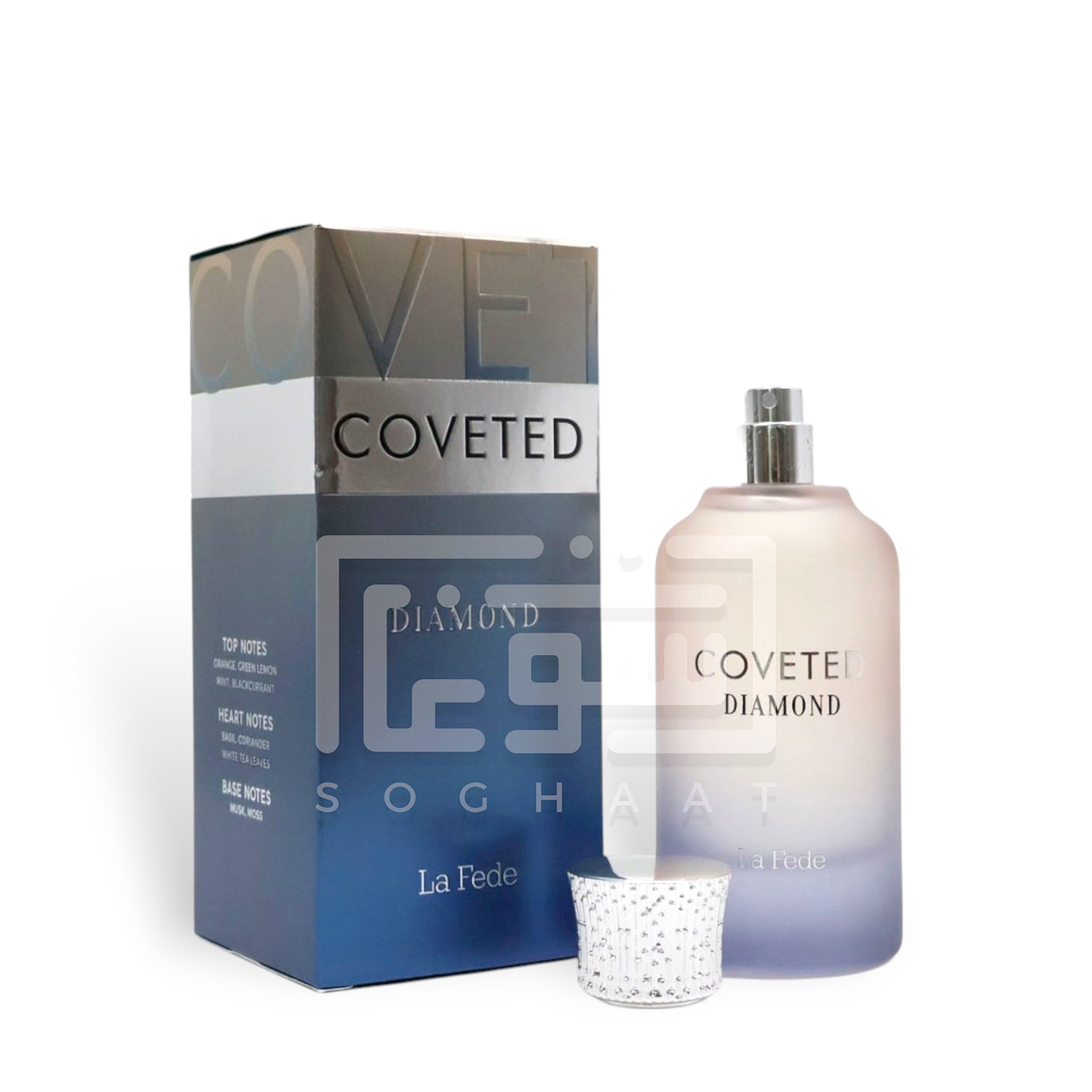 Coveted Diamond 100ml Eau de Parfum by Khadlaj perfume bottle close up