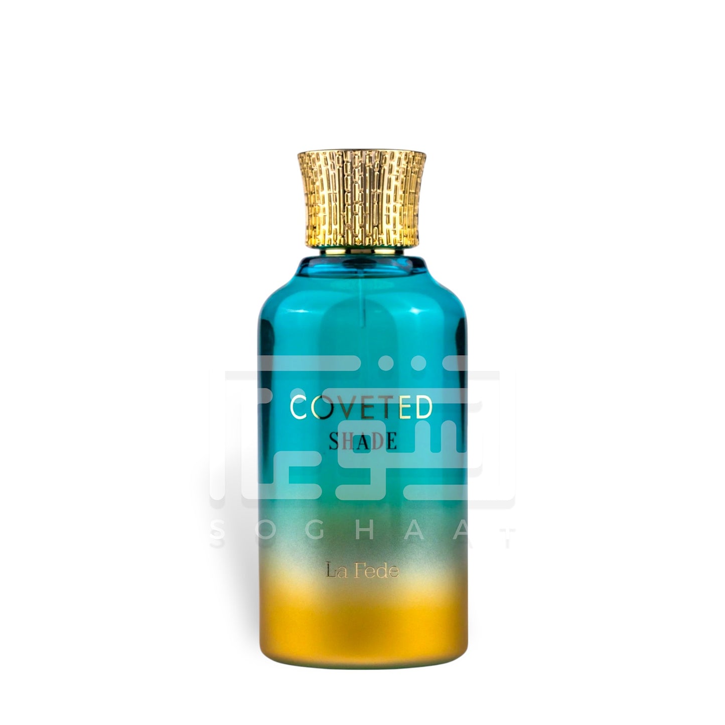 Coveted Shade 100ml Eau de Parfum by Khadlaj fragrance packaging front view