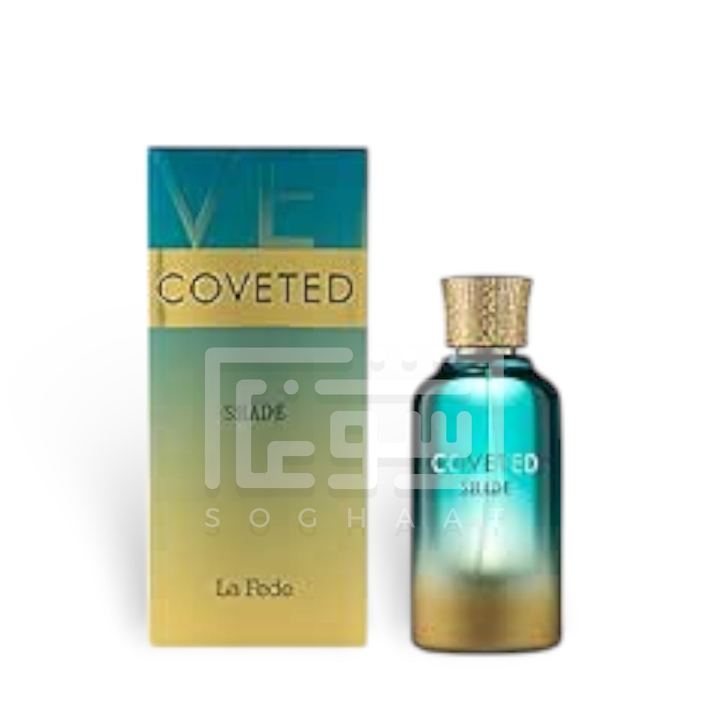 Coveted Shade 100ml Eau de Parfum by Khadlaj bottle and box