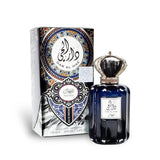 Dar Al Hae 100ml Eau de Parfum by Ard Al Zaafaran bottle and box