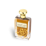 Daroob al Marajil 100ml Eau de Parfum by Ard Al Zaafaran fragrance packaging front view