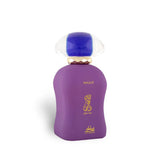 Durrah Mauve 100ml Eau de Parfum by Mamlakat Al Oud fragrance packaging front view