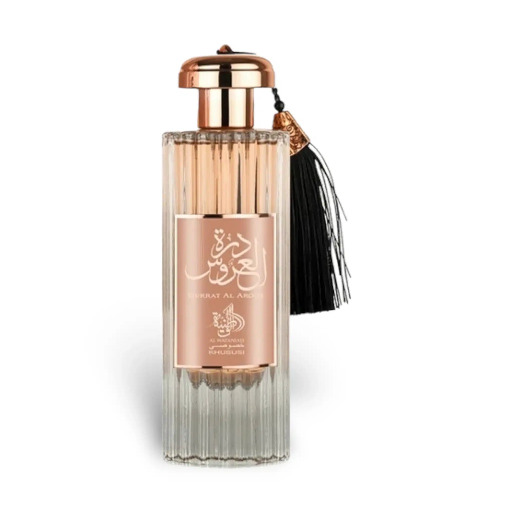 Durrat Al Aroos 85ml Eau de Parfum by Al Wataniah bottle and box