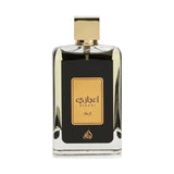 Ejaazi 100ml Eau de Parfum by Lattafa fragrance packaging front view