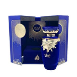 Emaan 100ml Eau de Parfum by Lattafa Arabian perfume product image