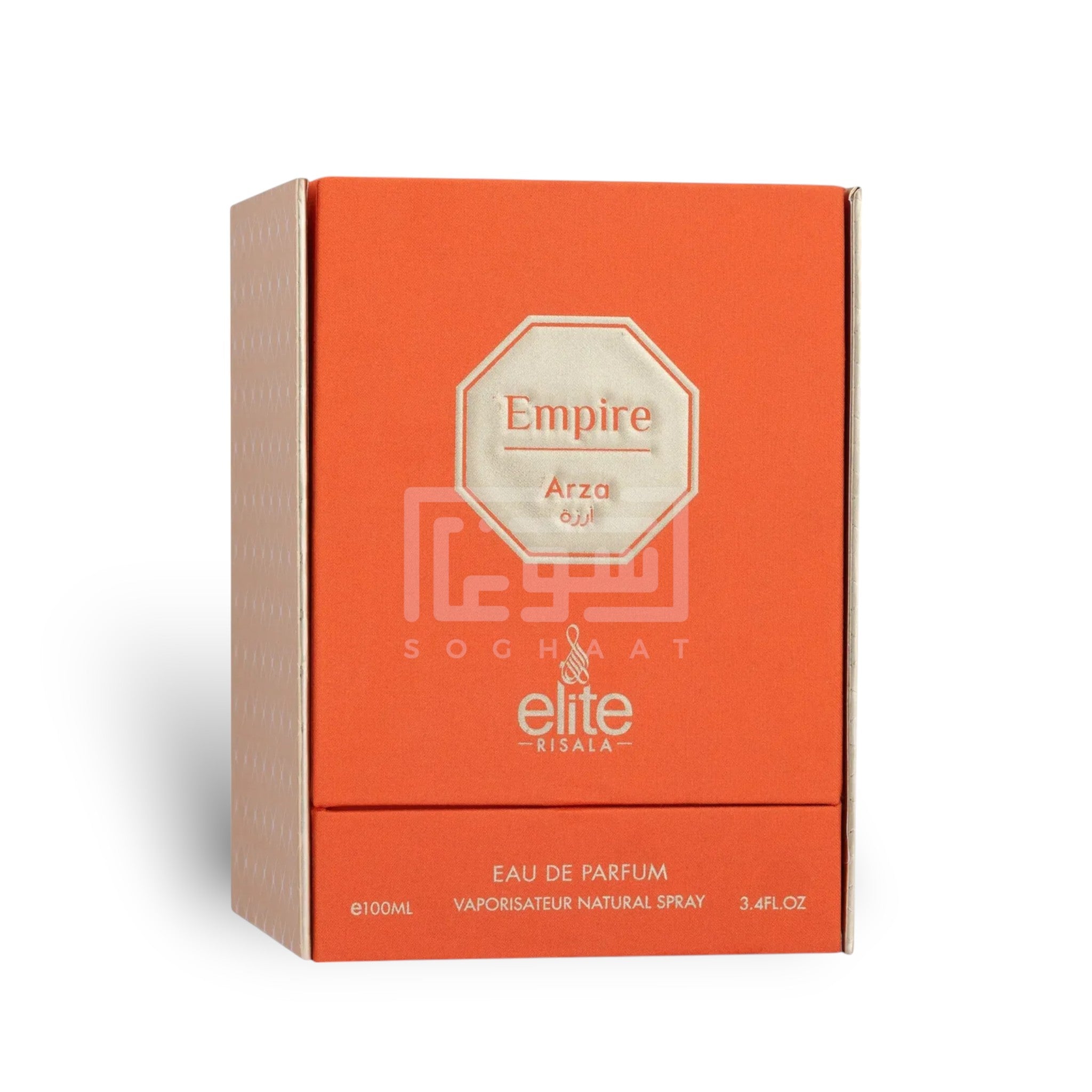Empire Arza 100ml Eau de Parfum by Risala Elite fragrance bottle
