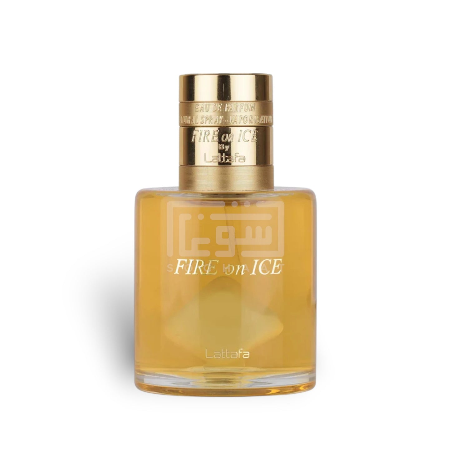 Fire On Ice 110ml Eau de Parfum by Lattafa fragrance packaging front view