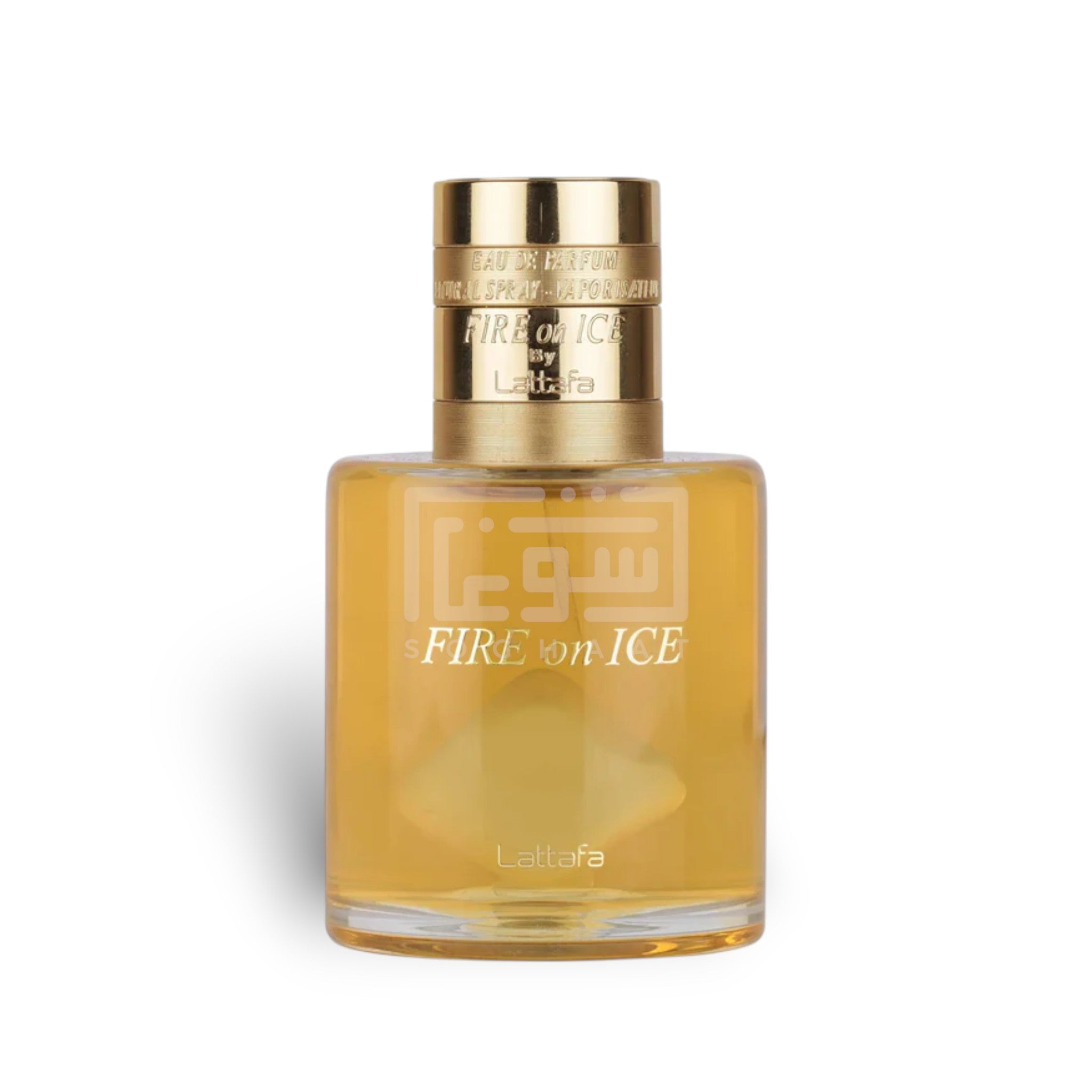 Fire On Ice 110ml Eau de Parfum by Lattafa fragrance packaging front view