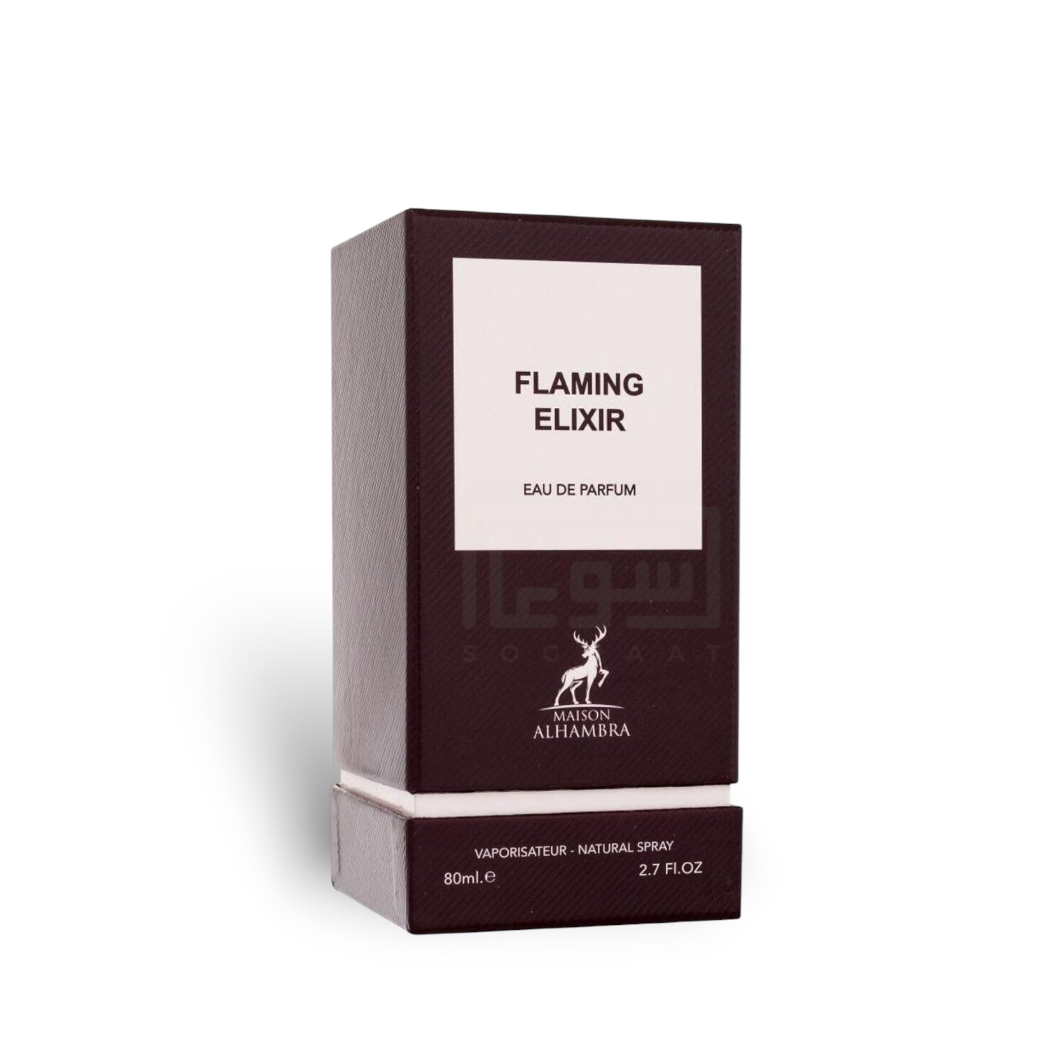 Flaming Elixir 80ml Eau de Parfum by Maison Alhambra perfume bottle close up