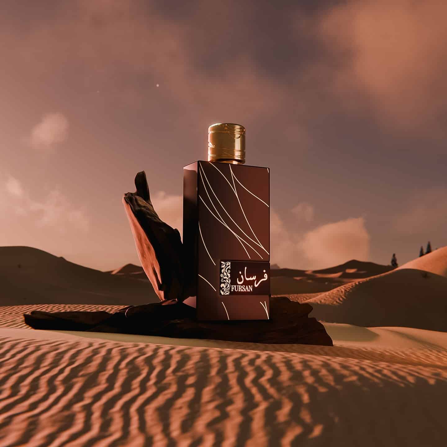 Fursan Brown 100ml Eau de Parfum by Khadlaj fragrance packaging front view
