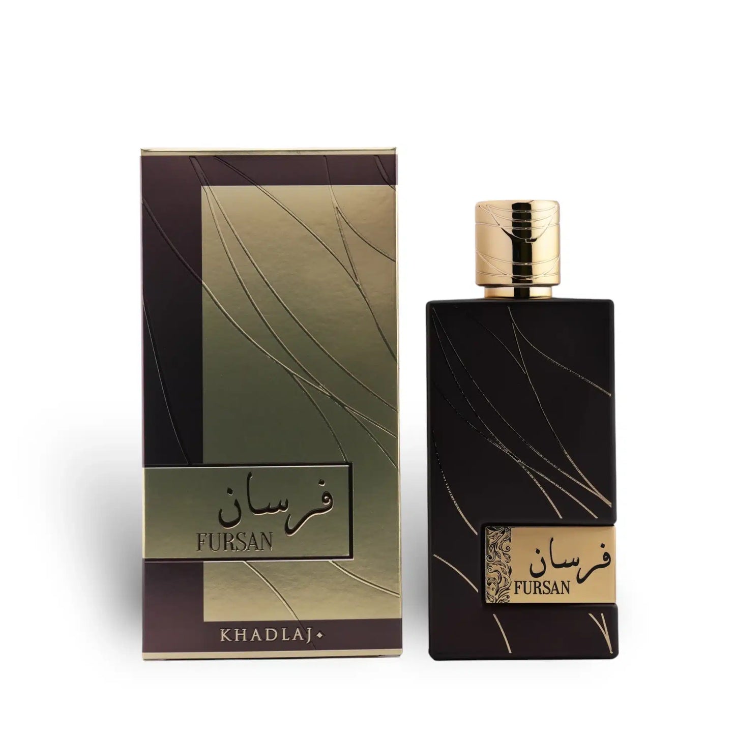 Fursan Brown 100ml Eau de Parfum by Khadlaj bottle and box