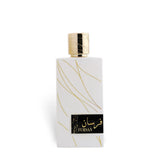 Fursan White 100ml Eau de Parfum by Khadlaj fragrance packaging front view