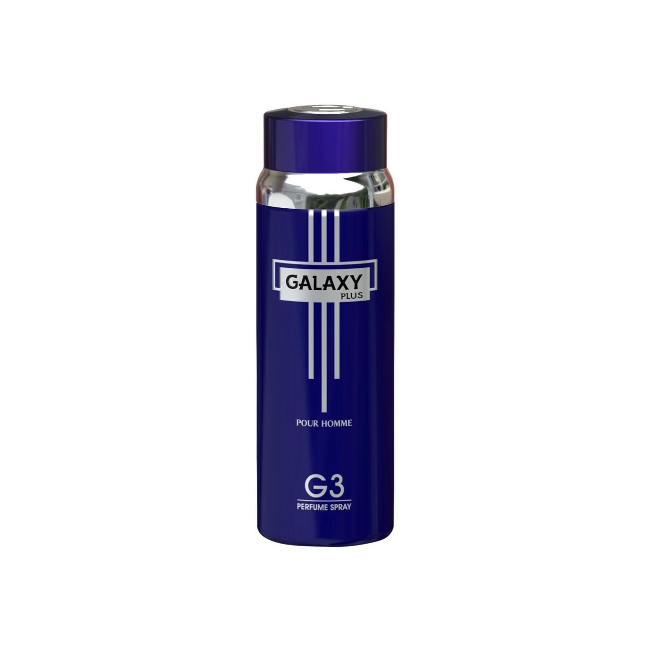 Galaxy Plus G3 Pour Homme 200ml Body Spray by Galaxy Concept body spray can and packaging