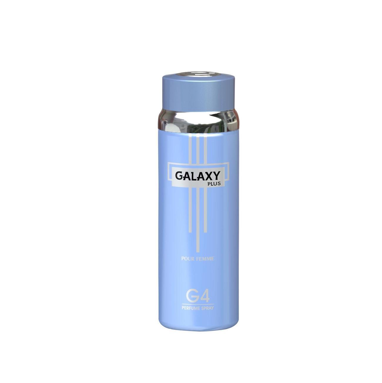 Galaxy Plus G4 Pour Femme 200ml Body Spray by Galaxy Concept body spray can and packaging