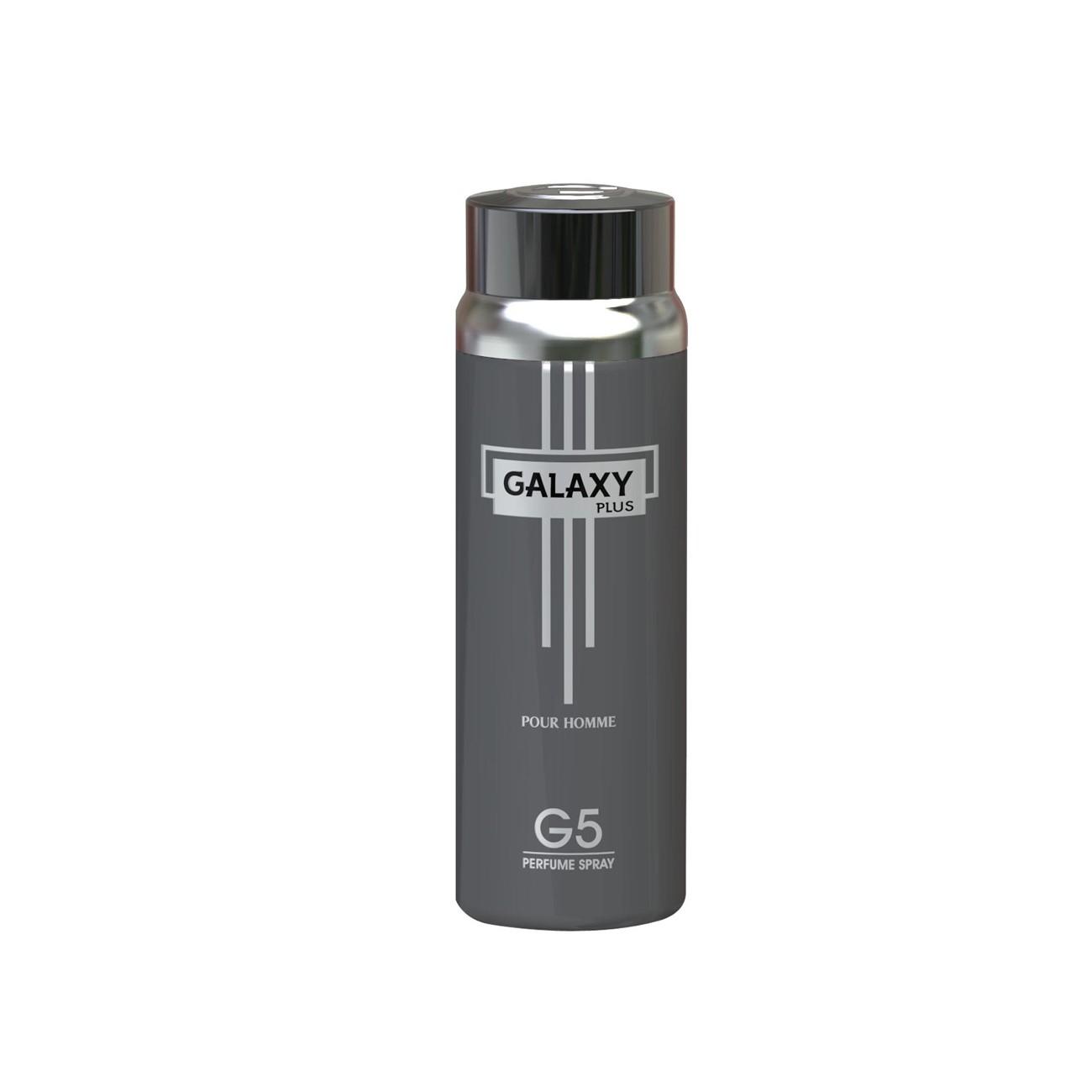 Galaxy Plus G5 Pour Homme 200ml Body Spray by Galaxy Concept body spray can and packaging