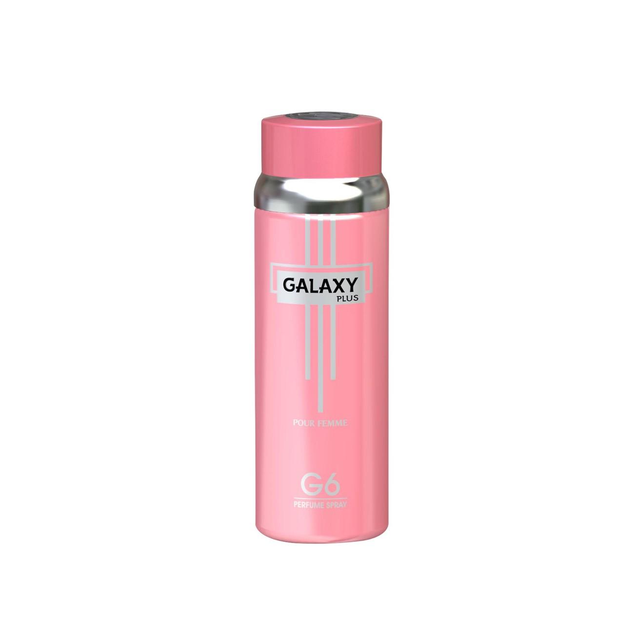 Galaxy Plus G6 Pour Femme 200ml Body Spray by Galaxy Concept body spray can and packaging