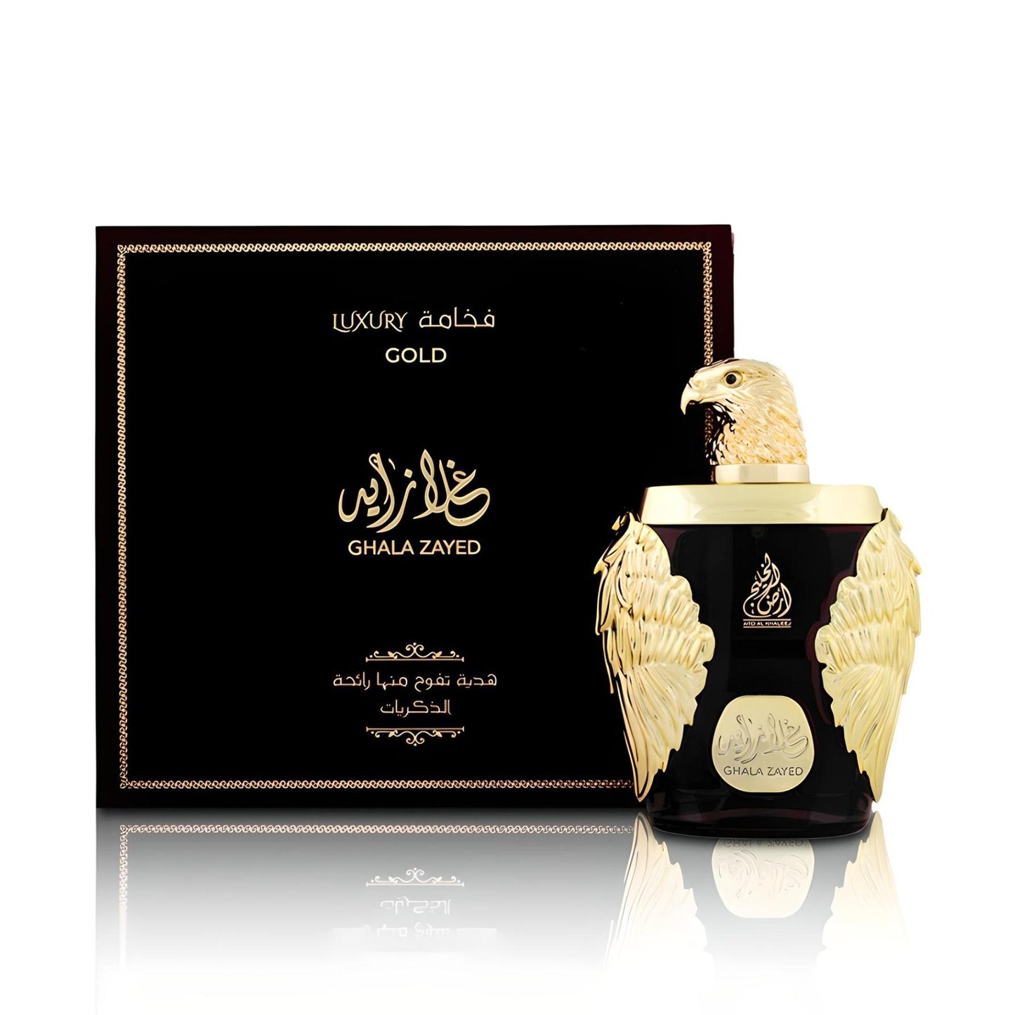 Ghala Zayed Luxury Gold 100ml Eau de Parfum by Ard Al Khaleej bottle and box