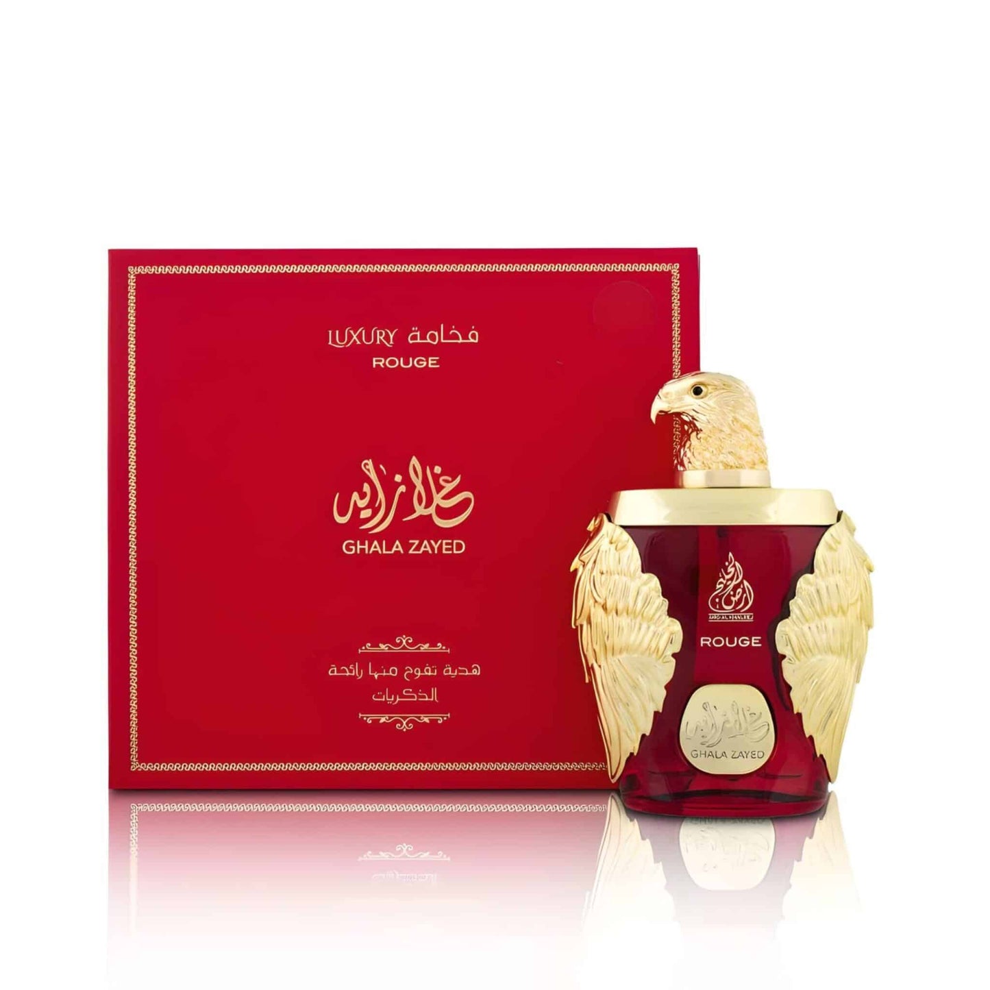 Ghala Zayed Luxury Rouge 100ml Eau de Parfum by Ard Al Khaleej bottle and box