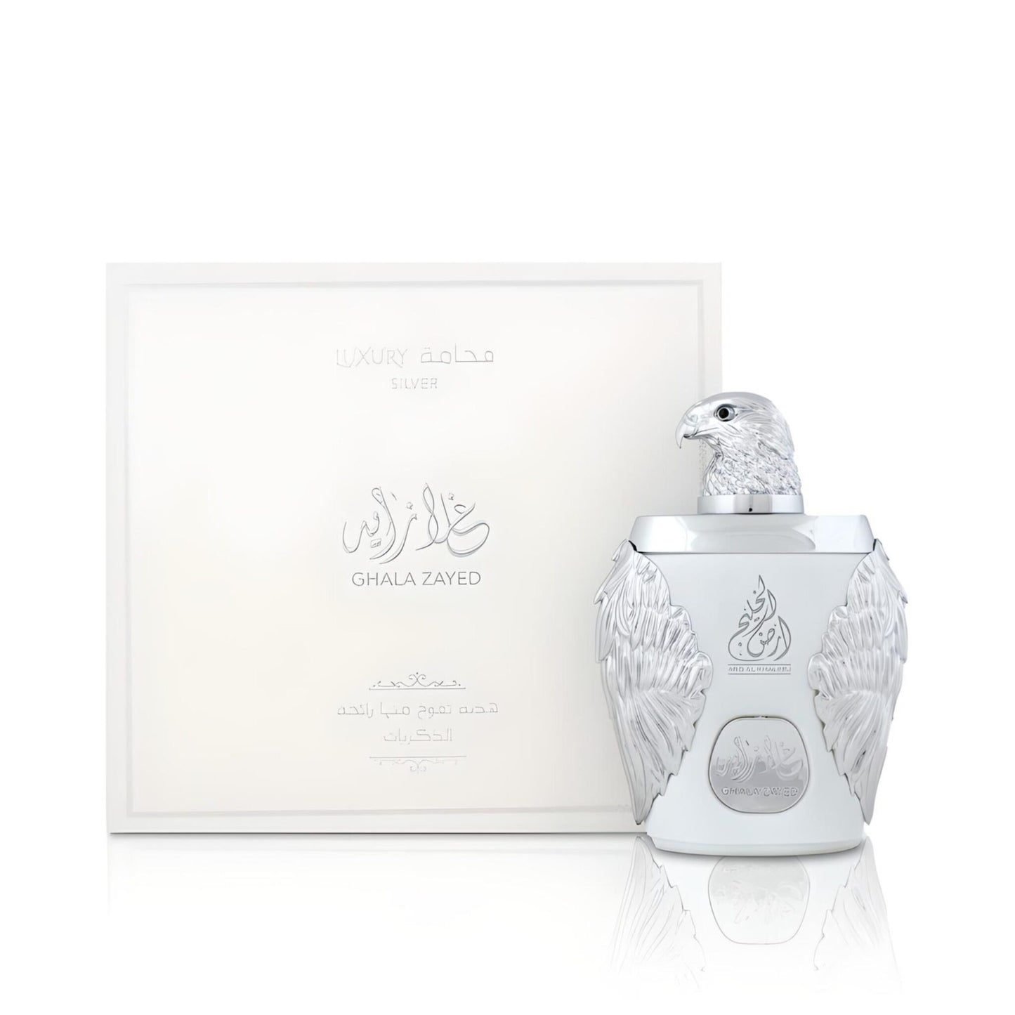 Ghala Zayed Luxury Silver 100ml Eau de Parfum by Ard Al Khaleej bottle and box