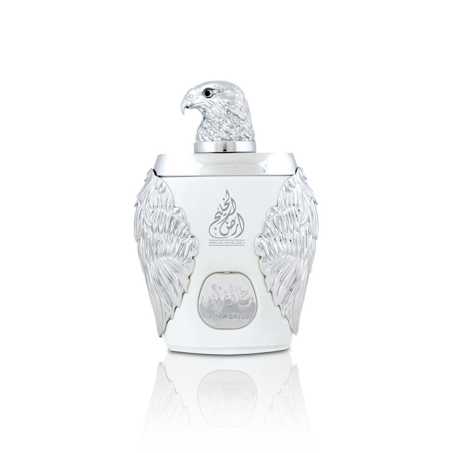 Ghala Zayed Luxury Silver 100ml Eau de Parfum by Ard Al Khaleej fragrance packaging front view