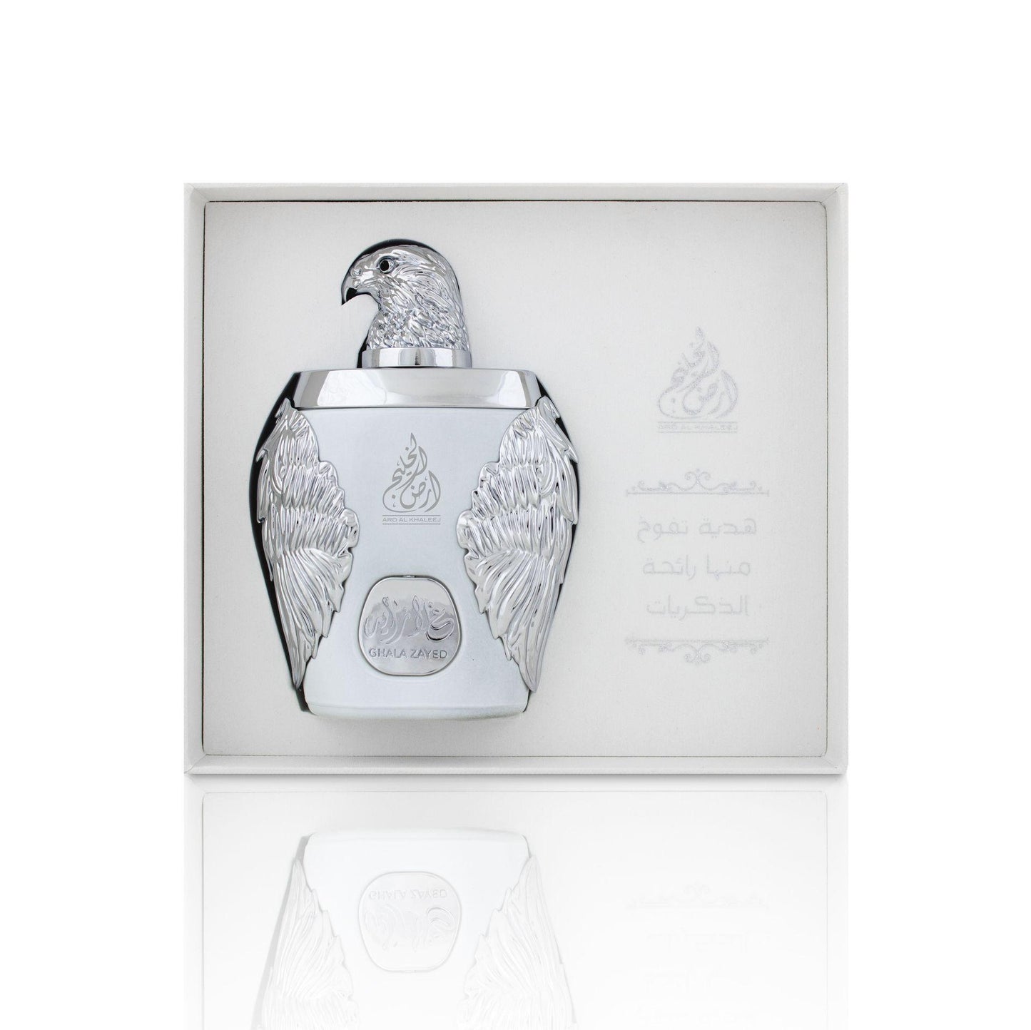 Ghala Zayed Luxury Silver 100ml Eau de Parfum by Ard Al Khaleej perfume bottle close up