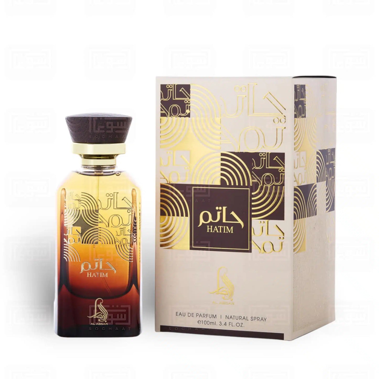 Hatim 100ml Eau de Parfum by Al Absar bottle and box