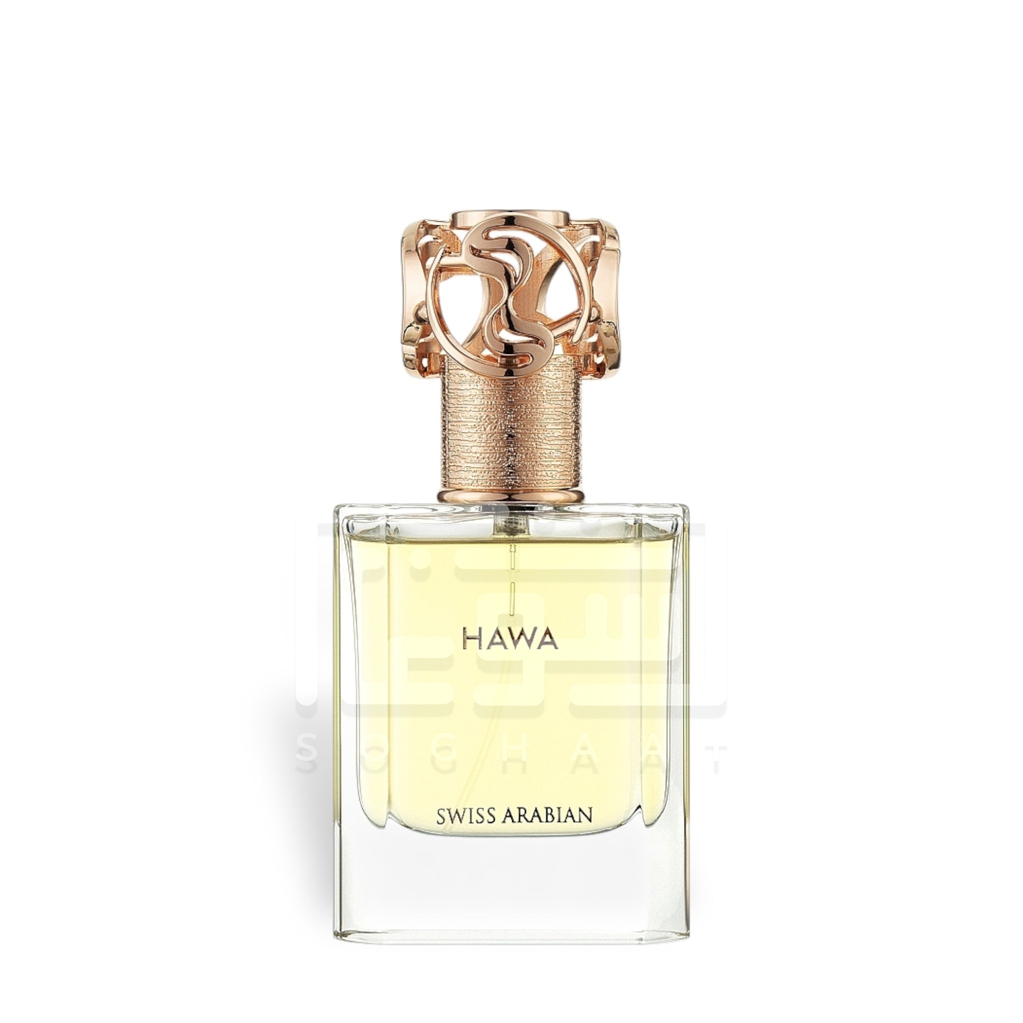 Hawa 50ml Extrait de Parfum by Swiss Arabian fragrance packaging front view