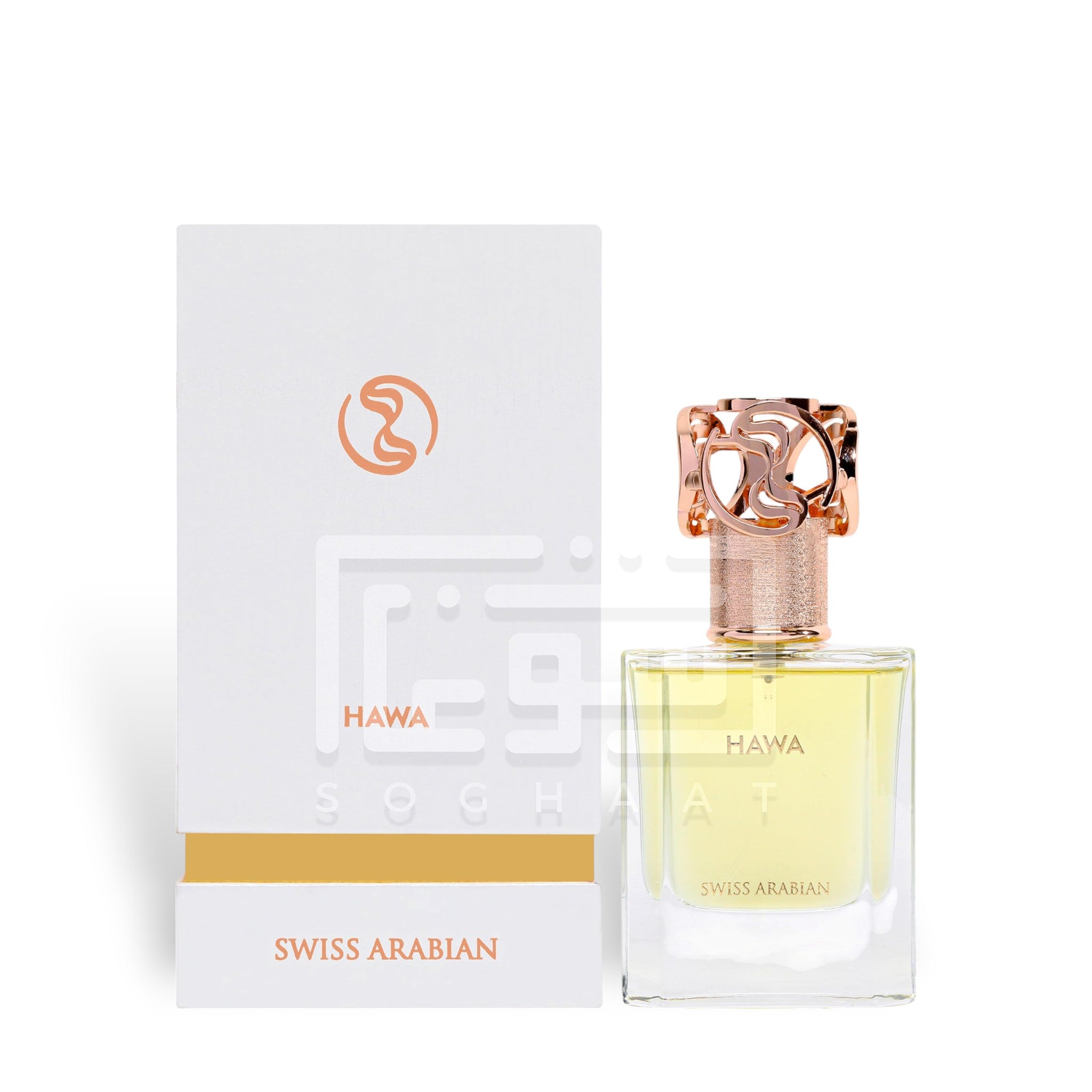 Hawa 50ml Extrait de Parfum by Swiss Arabian bottle and box