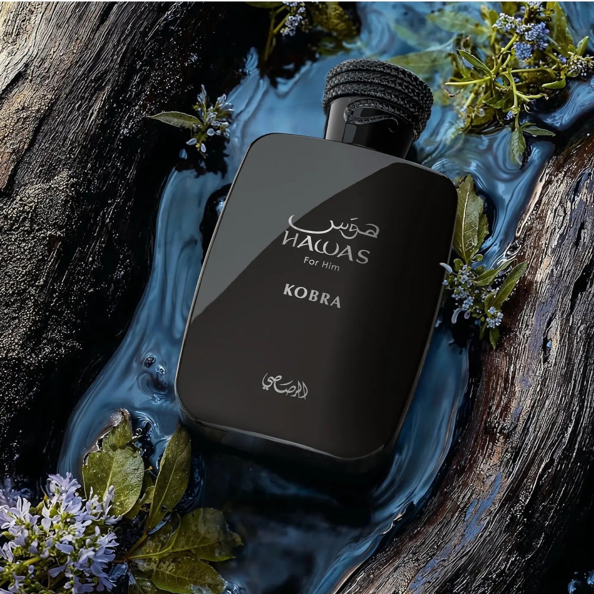 Hawas Kobra For Him 100ml Eau de Parfum by Rasasi Arabian perfume product image