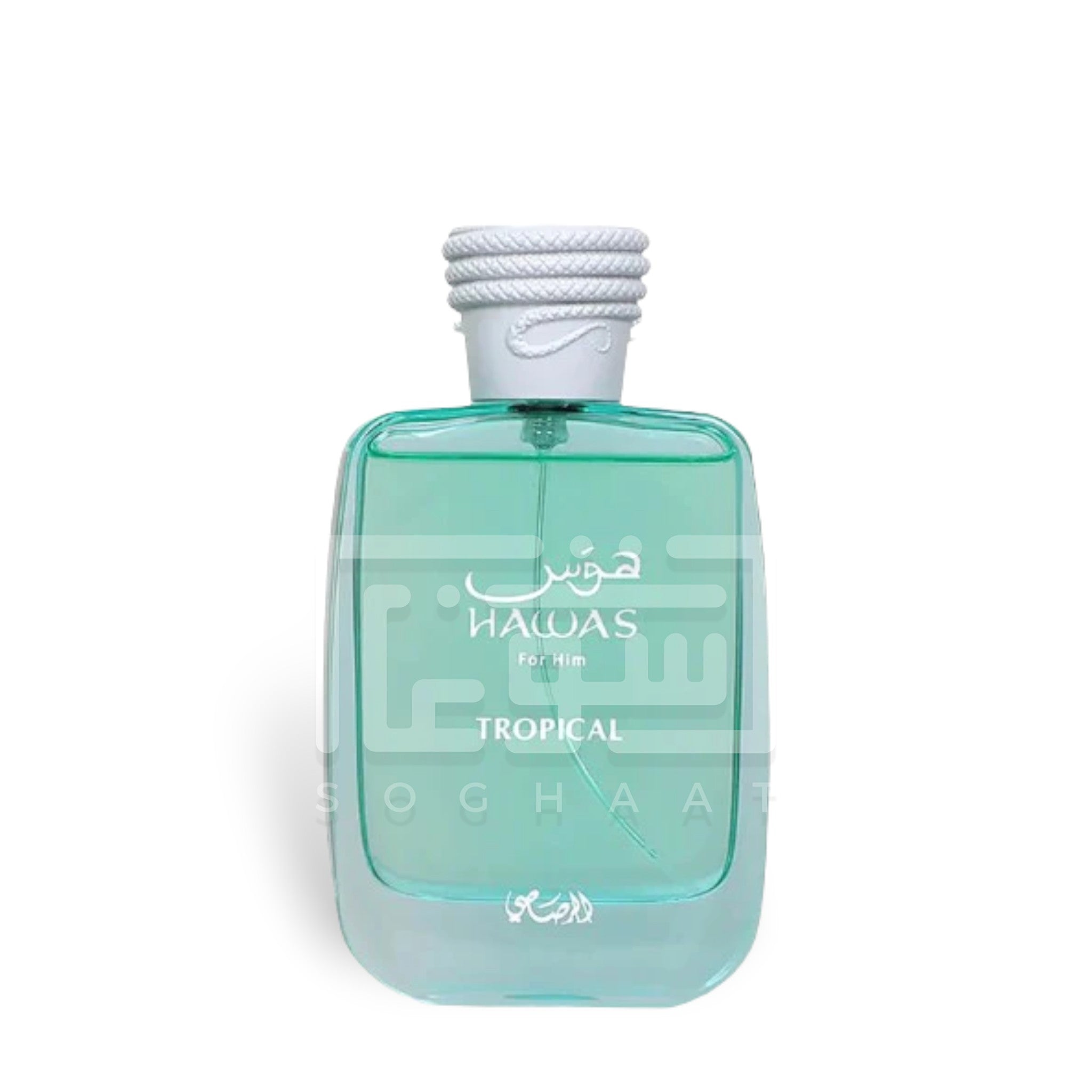 Hawas Tropical 100ml Eau de Parfum by Rasasi fragrance packaging front view