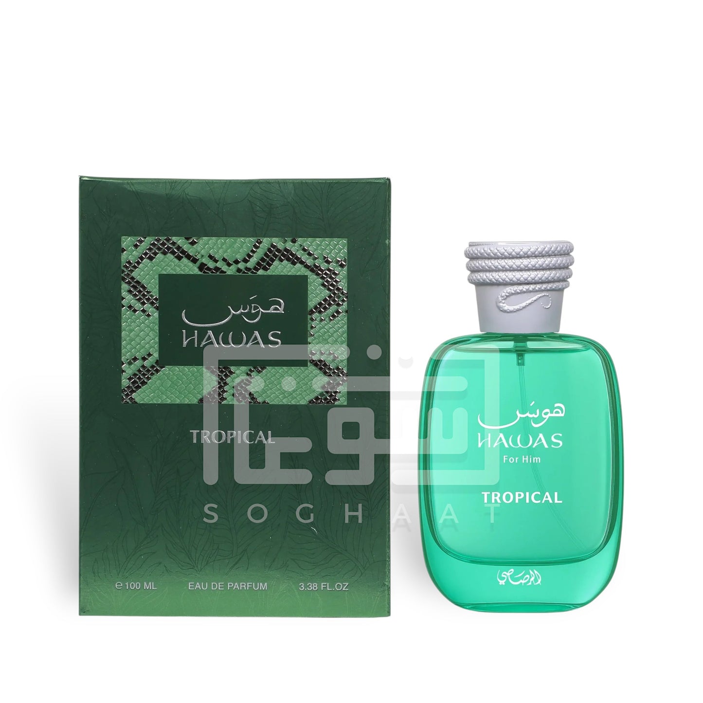 Hawas Tropical 100ml Eau de Parfum by Rasasi bottle and box
