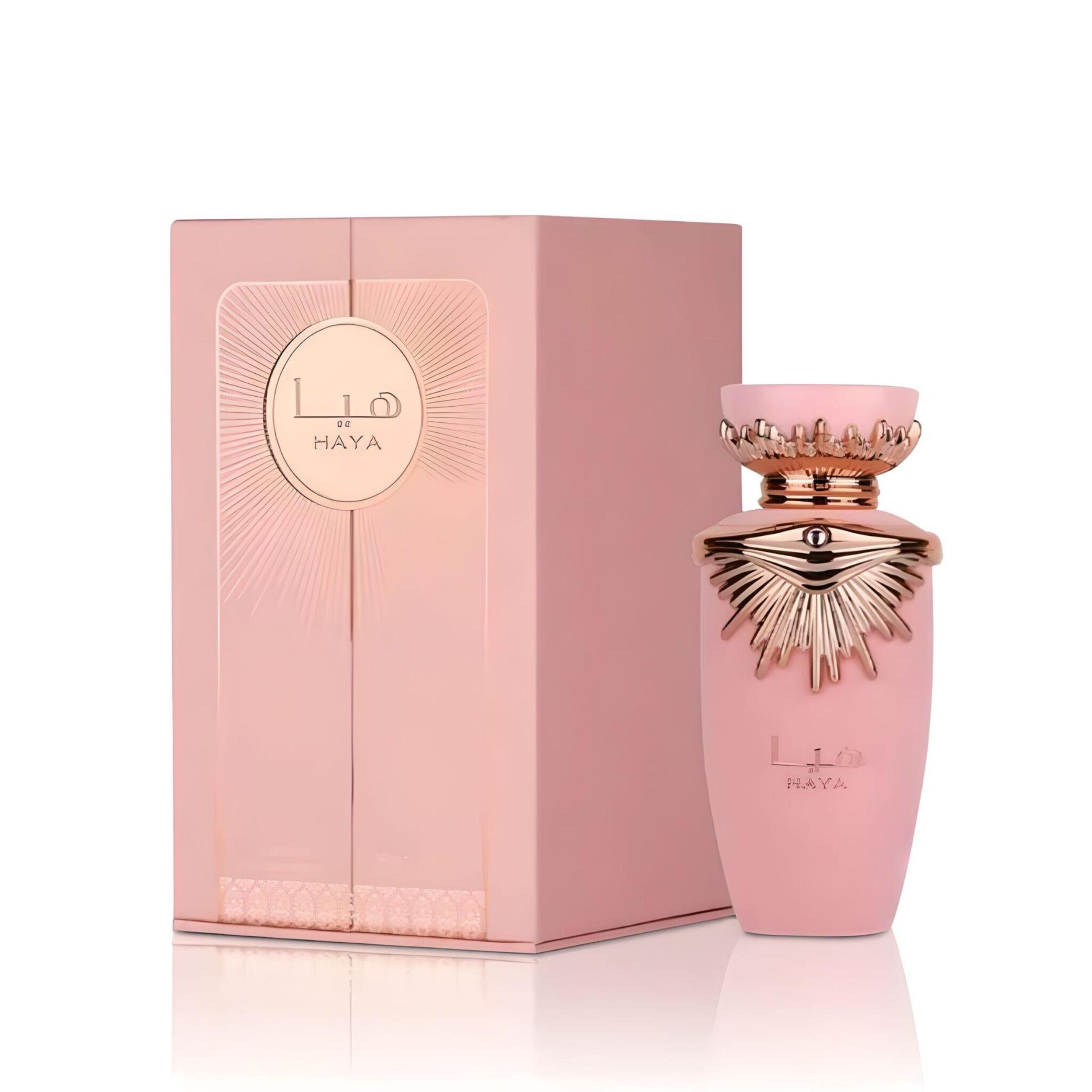 Haya 100ml Eau de Parfum by Lattafa bottle and box